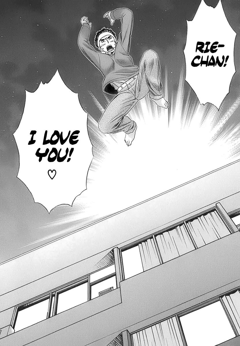 Baka to Boing Chapter 18 page 6 - Chapter 18: Is This Heaven or Hell?!