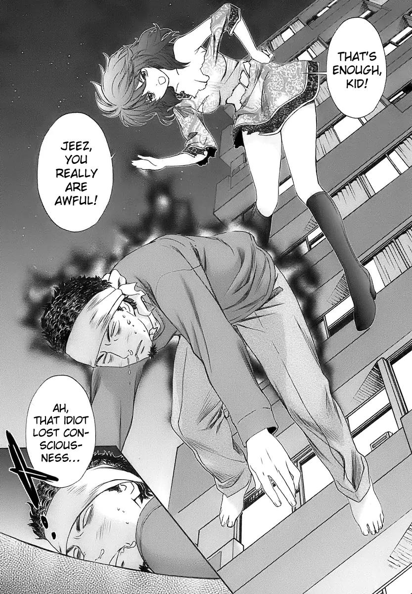 Baka to Boing Chapter 18 page 9 - Chapter 18: Is This Heaven or Hell?!