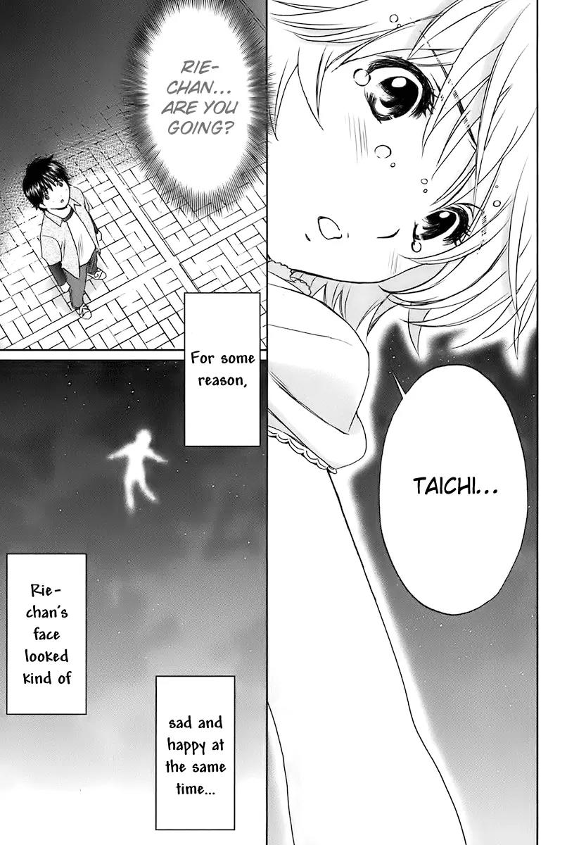 Baka to Boing Chapter 19 page 12 - Chapter 19: I'm a Man!