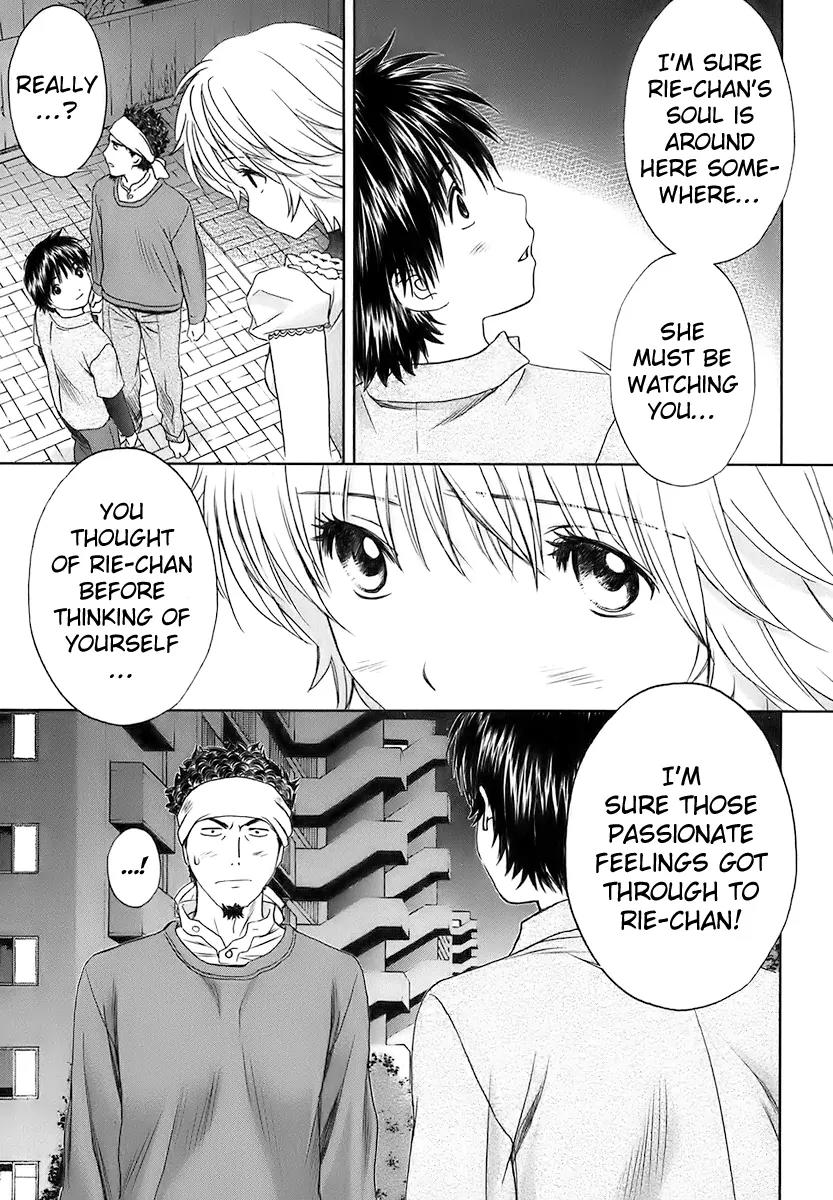 Baka to Boing Chapter 19 page 4 - Chapter 19: I'm a Man!
