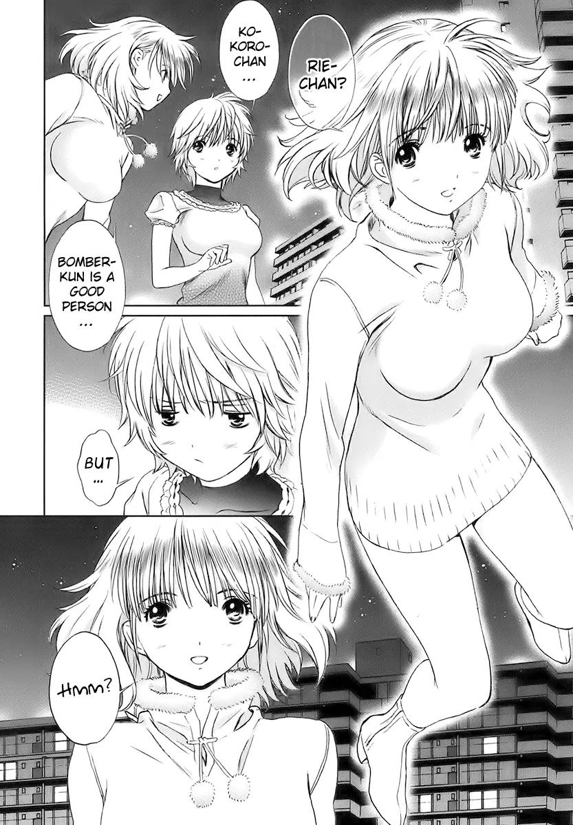 Baka to Boing Chapter 19 page 5 - Chapter 19: I'm a Man!