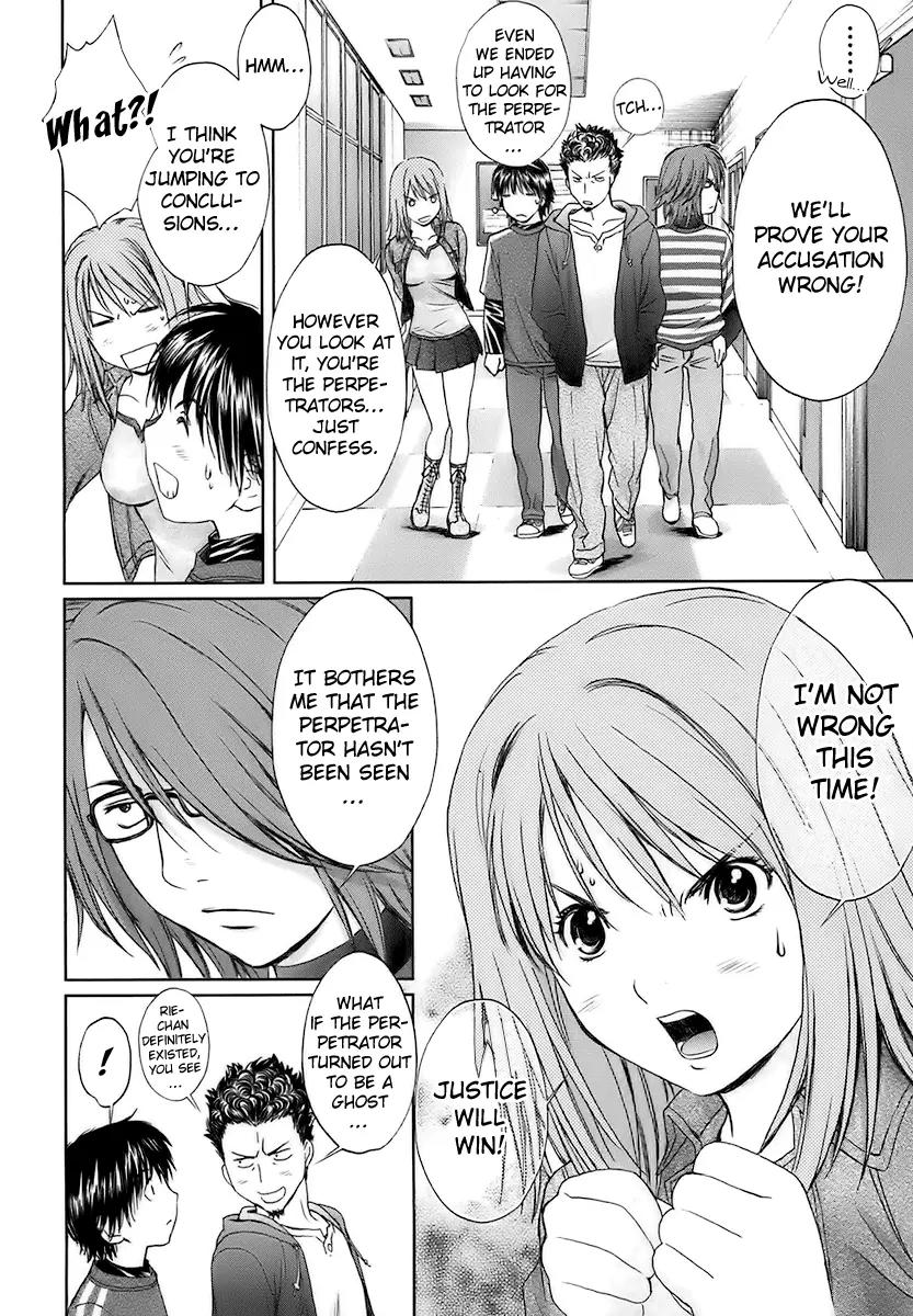 Baka to Boing Chapter 21 page 12 - Chapter 21: Find the Perpetrator!