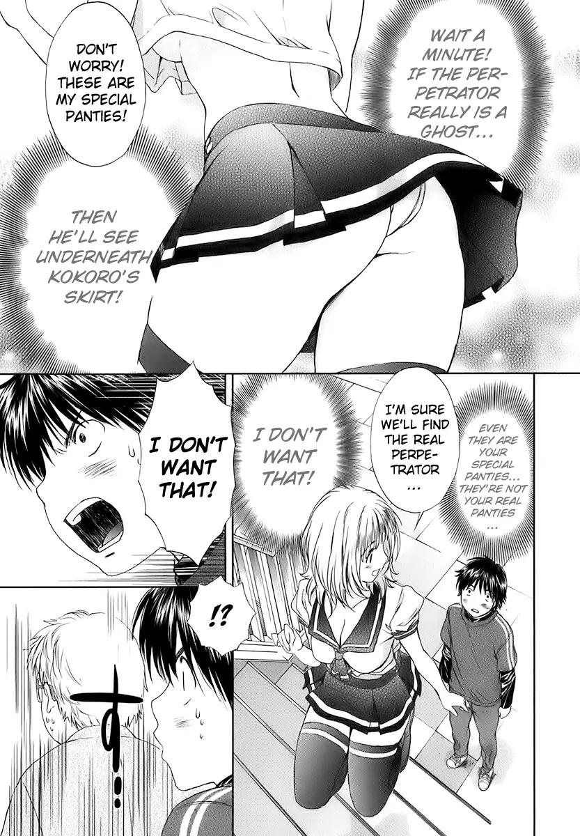 Baka to Boing Chapter 21 page 15 - Chapter 21: Find the Perpetrator!