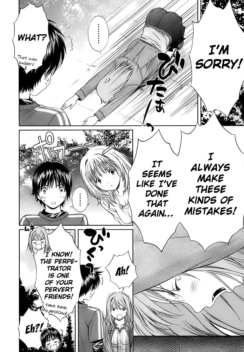 Baka to Boing Chapter 21 page 8 - Chapter 21: Find the Perpetrator!