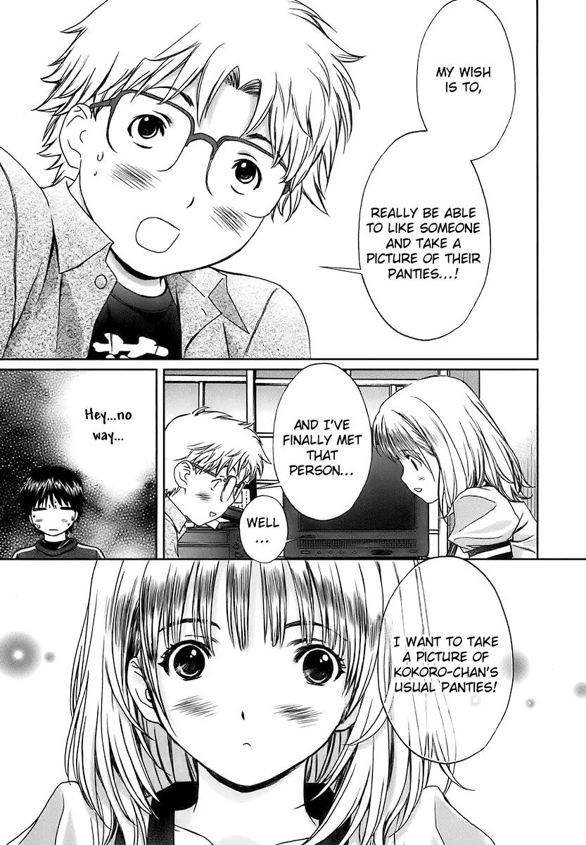 Baka to Boing Chapter 22 page 13 - Chapter 22: I Wanna Take a Picture!