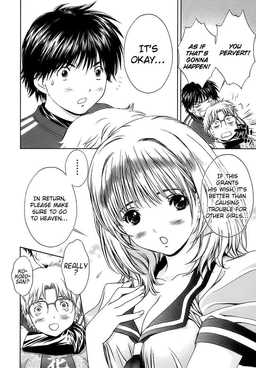 Baka to Boing Chapter 22 page 14 - Chapter 22: I Wanna Take a Picture!