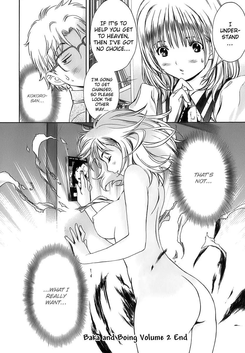 Baka to Boing Chapter 22 page 16 - Chapter 22: I Wanna Take a Picture!