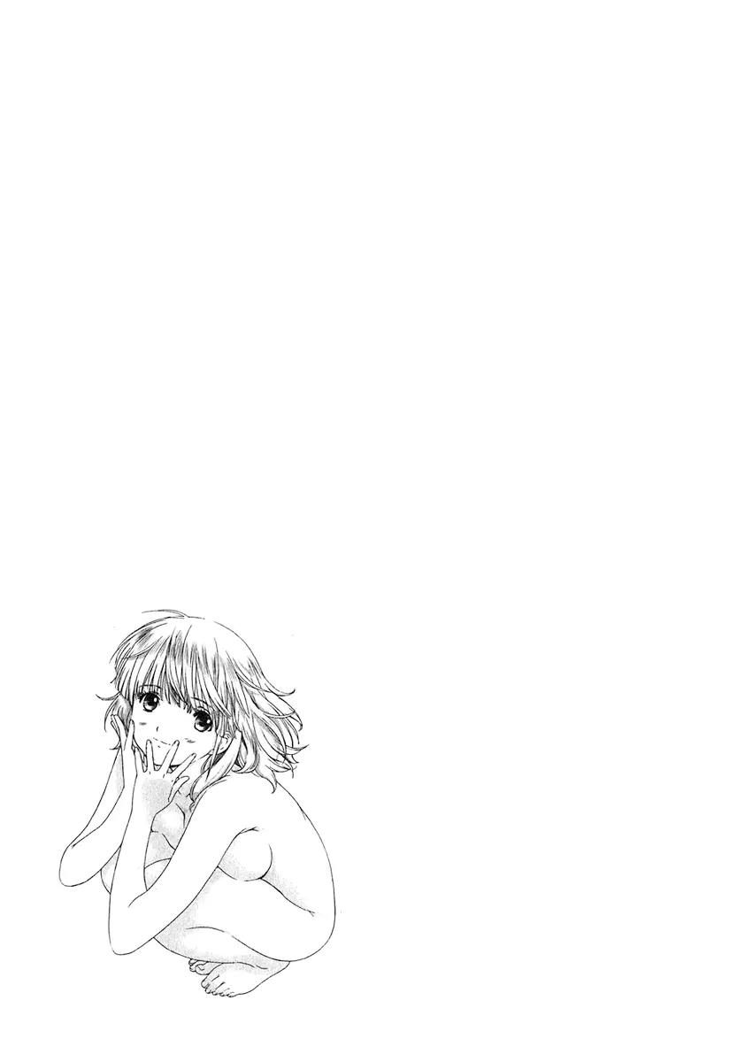 Baka to Boing Chapter 22 page 17 - Chapter 22: I Wanna Take a Picture!