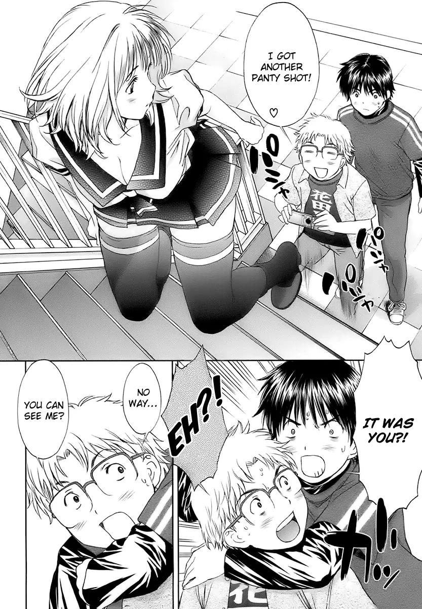 Baka to Boing Chapter 22 page 2 - Chapter 22: I Wanna Take a Picture!