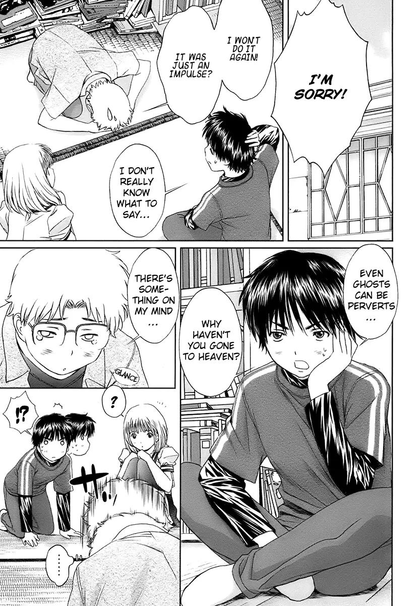 Baka to Boing Chapter 22 page 5 - Chapter 22: I Wanna Take a Picture!