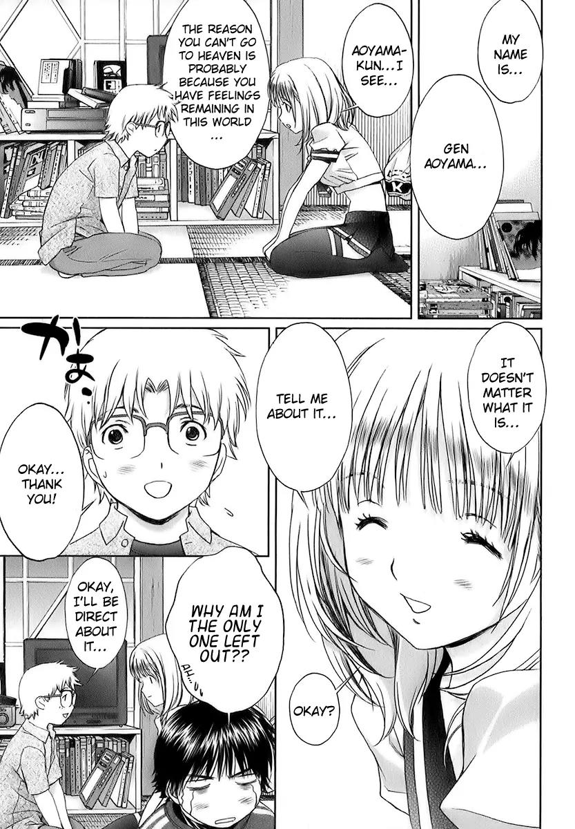 Baka to Boing Chapter 22 page 9 - Chapter 22: I Wanna Take a Picture!