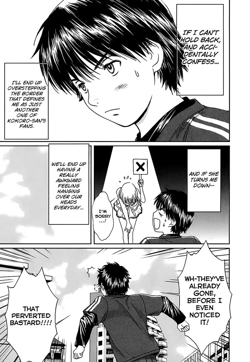 Baka to Boing Chapter 23 page 14 - Chapter 23: Even I!!