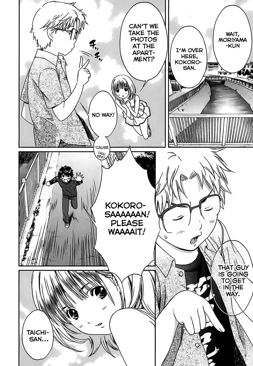 Baka to Boing Chapter 23 page 5 - Chapter 23: Even I!!