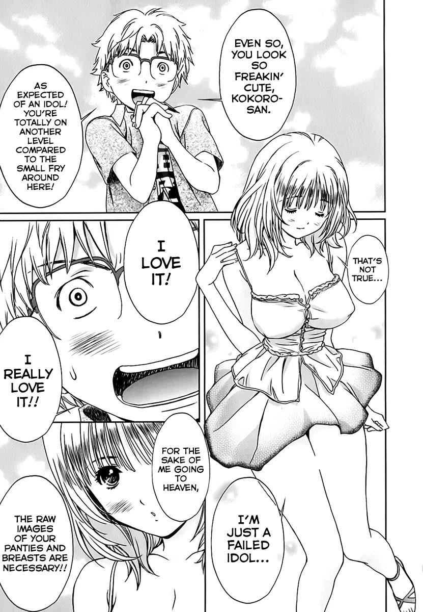 Baka to Boing Chapter 23 page 6 - Chapter 23: Even I!!