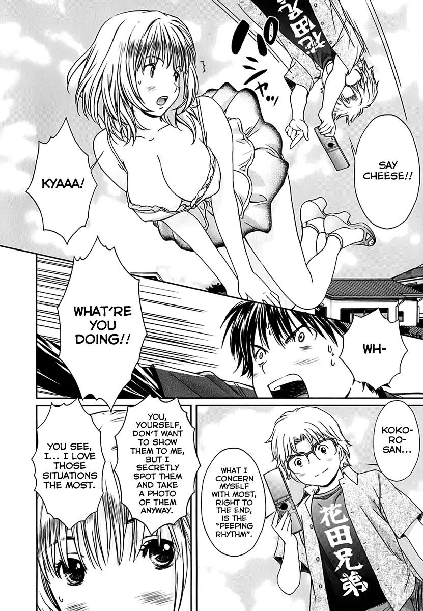 Baka to Boing Chapter 23 page 7 - Chapter 23: Even I!!