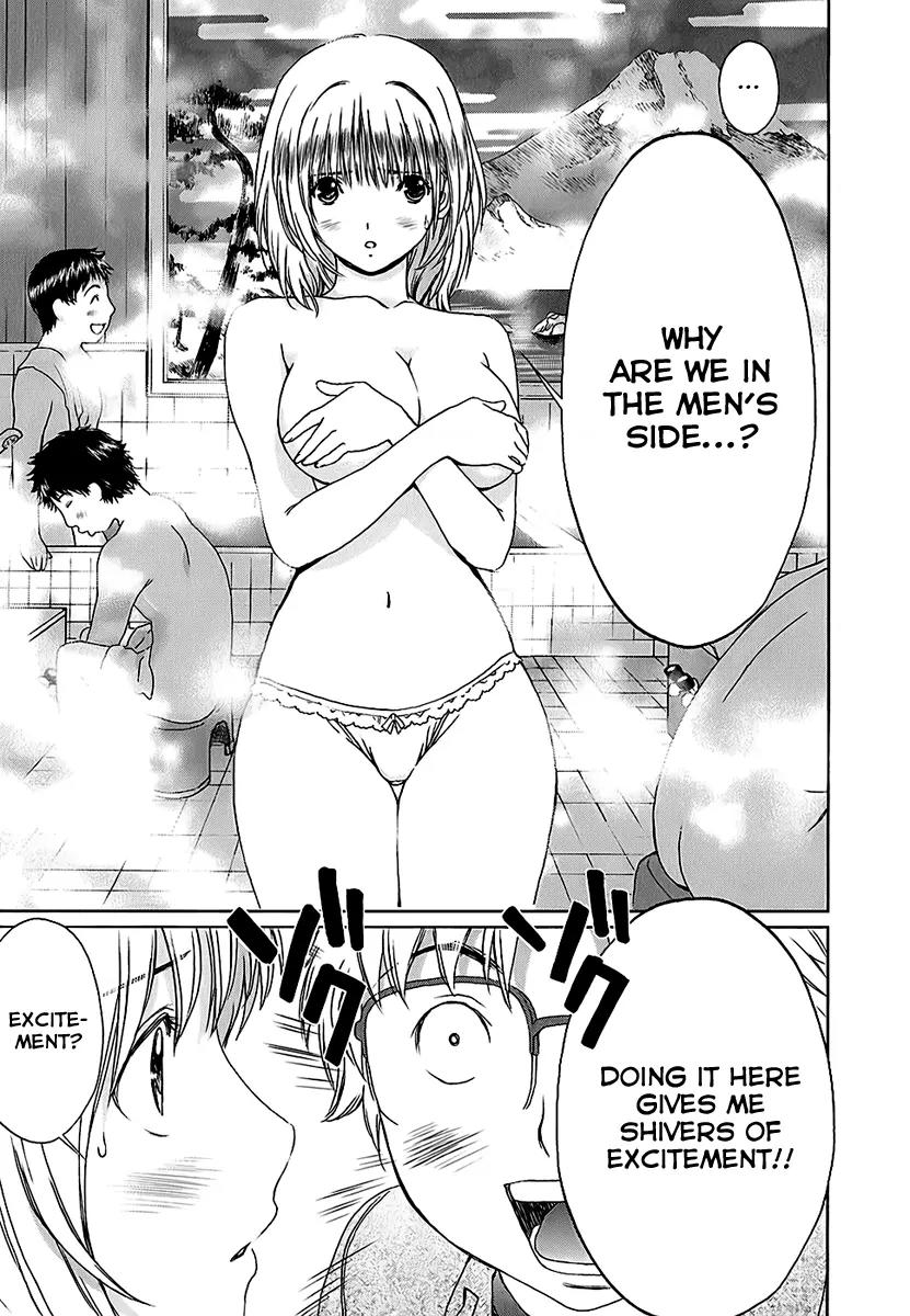 Baka to Boing Chapter 24 page 11 - Chapter 24: Lustful Spirit!?