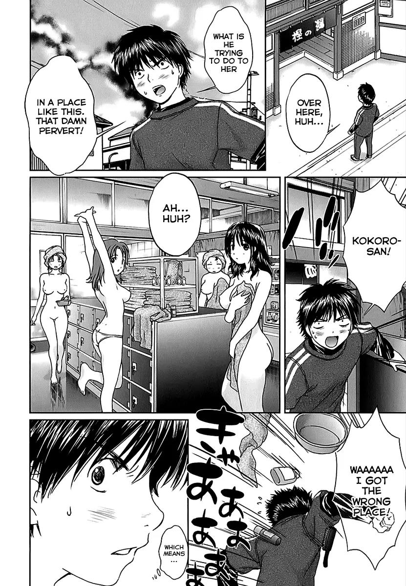 Baka to Boing Chapter 24 page 14 - Chapter 24: Lustful Spirit!?