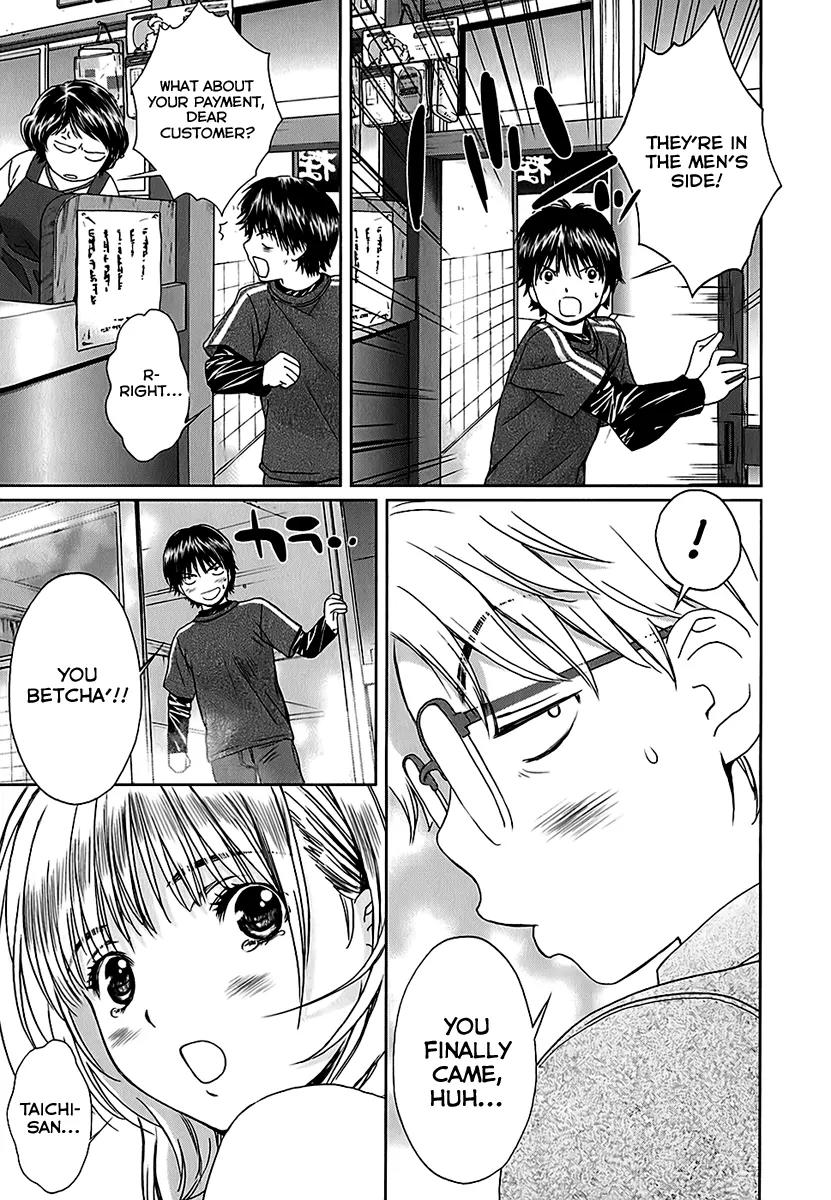 Baka to Boing Chapter 24 page 15 - Chapter 24: Lustful Spirit!?