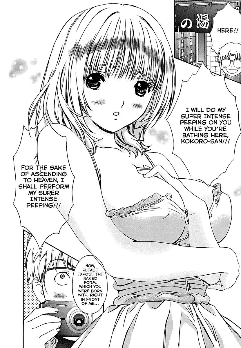 Baka to Boing Chapter 24 page 2 - Chapter 24: Lustful Spirit!?