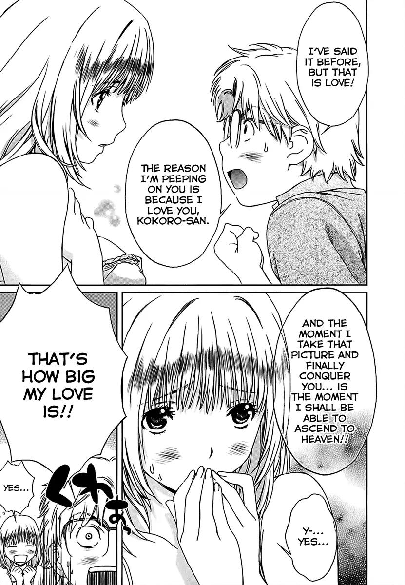 Baka to Boing Chapter 24 page 5 - Chapter 24: Lustful Spirit!?