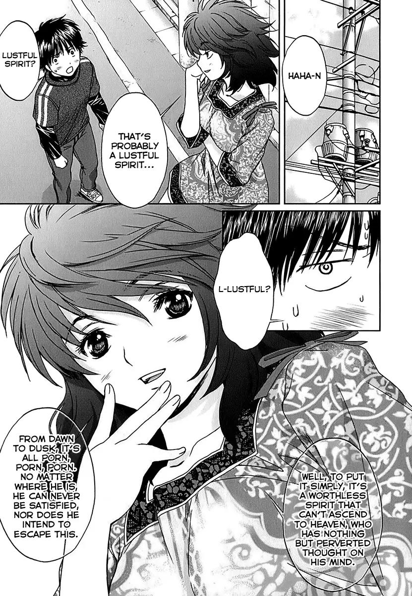 Baka to Boing Chapter 24 page 7 - Chapter 24: Lustful Spirit!?