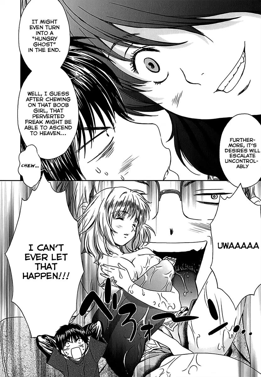 Baka to Boing Chapter 24 page 8 - Chapter 24: Lustful Spirit!?