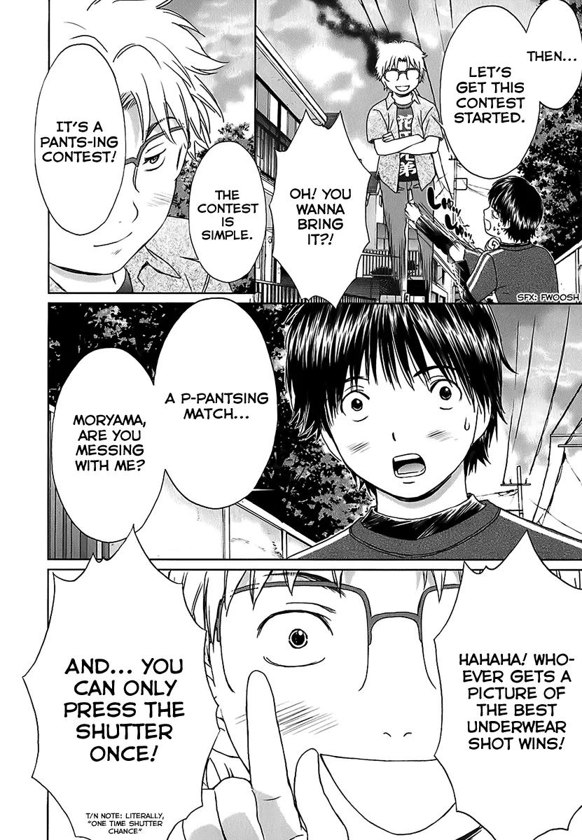 Baka to Boing Chapter 25 page 10 - Chapter 25: Contest!!
