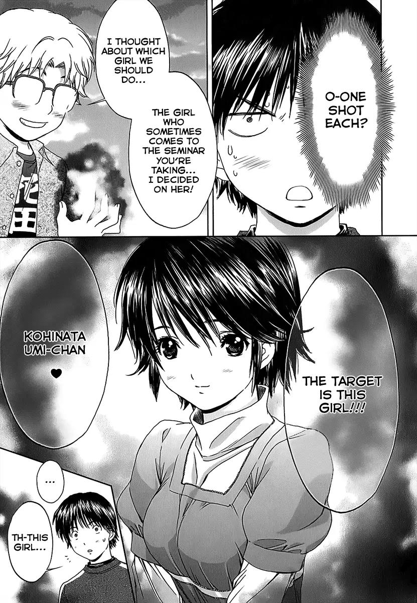 Baka to Boing Chapter 25 page 11 - Chapter 25: Contest!!