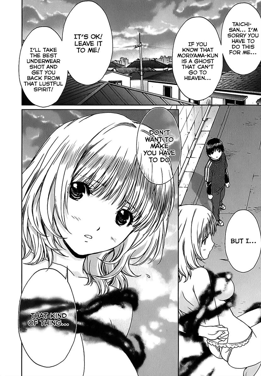Baka to Boing Chapter 25 page 12 - Chapter 25: Contest!!
