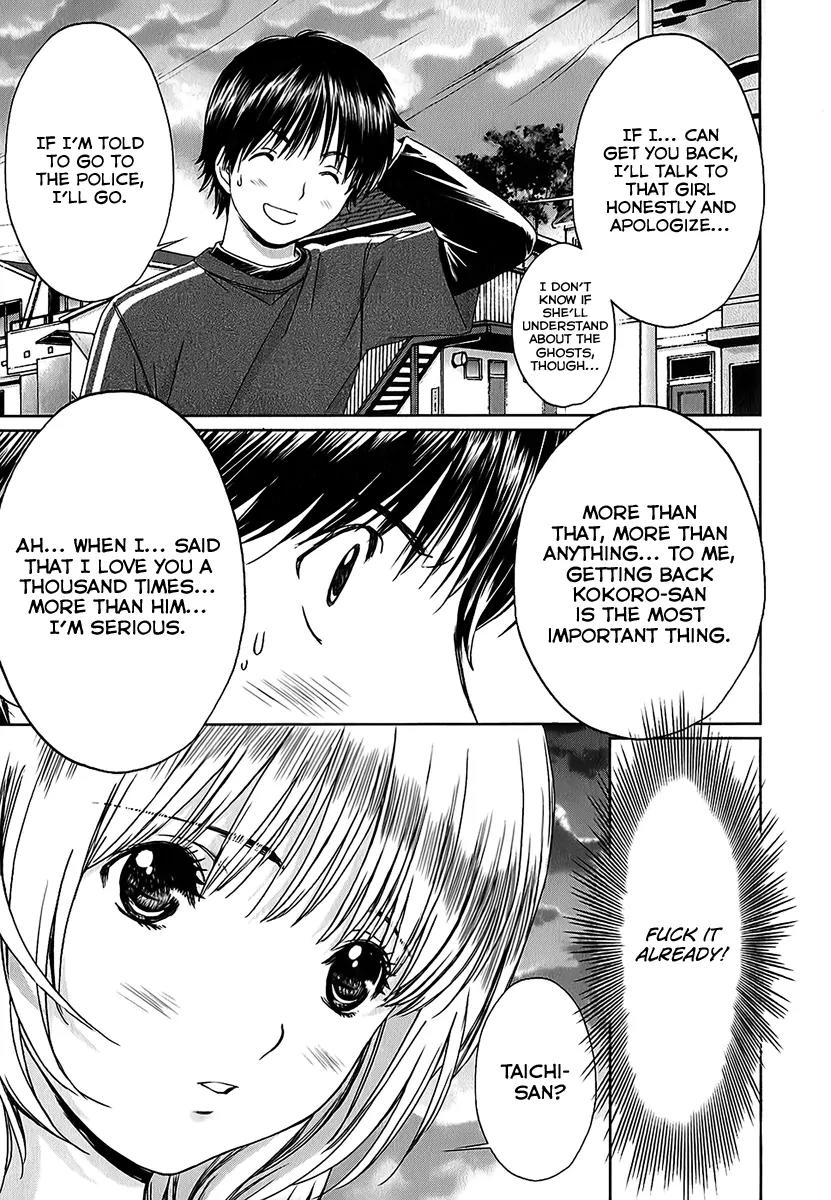 Baka to Boing Chapter 25 page 13 - Chapter 25: Contest!!