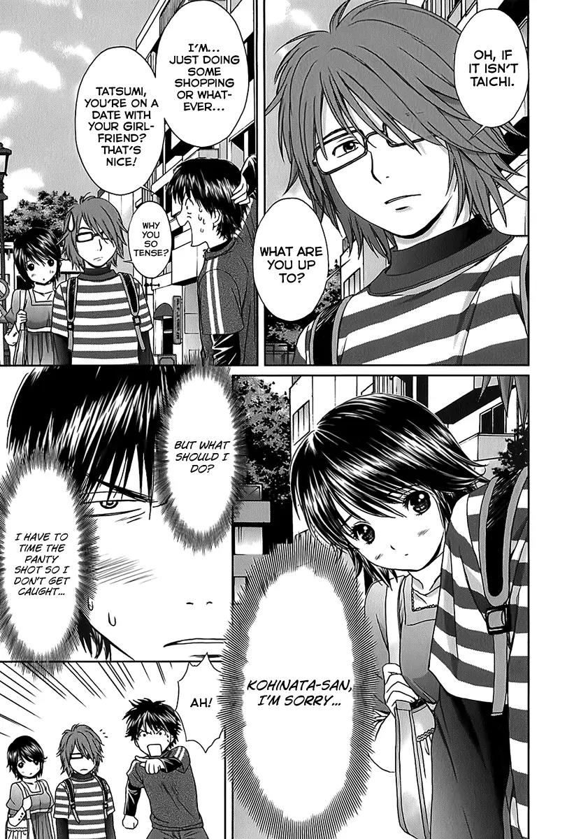 Baka to Boing Chapter 25 page 17 - Chapter 25: Contest!!
