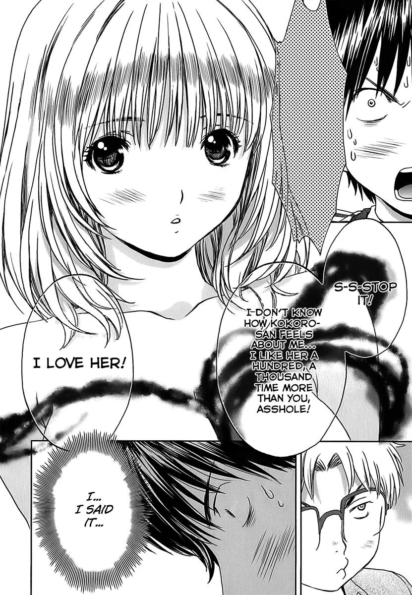 Baka to Boing Chapter 25 page 8 - Chapter 25: Contest!!
