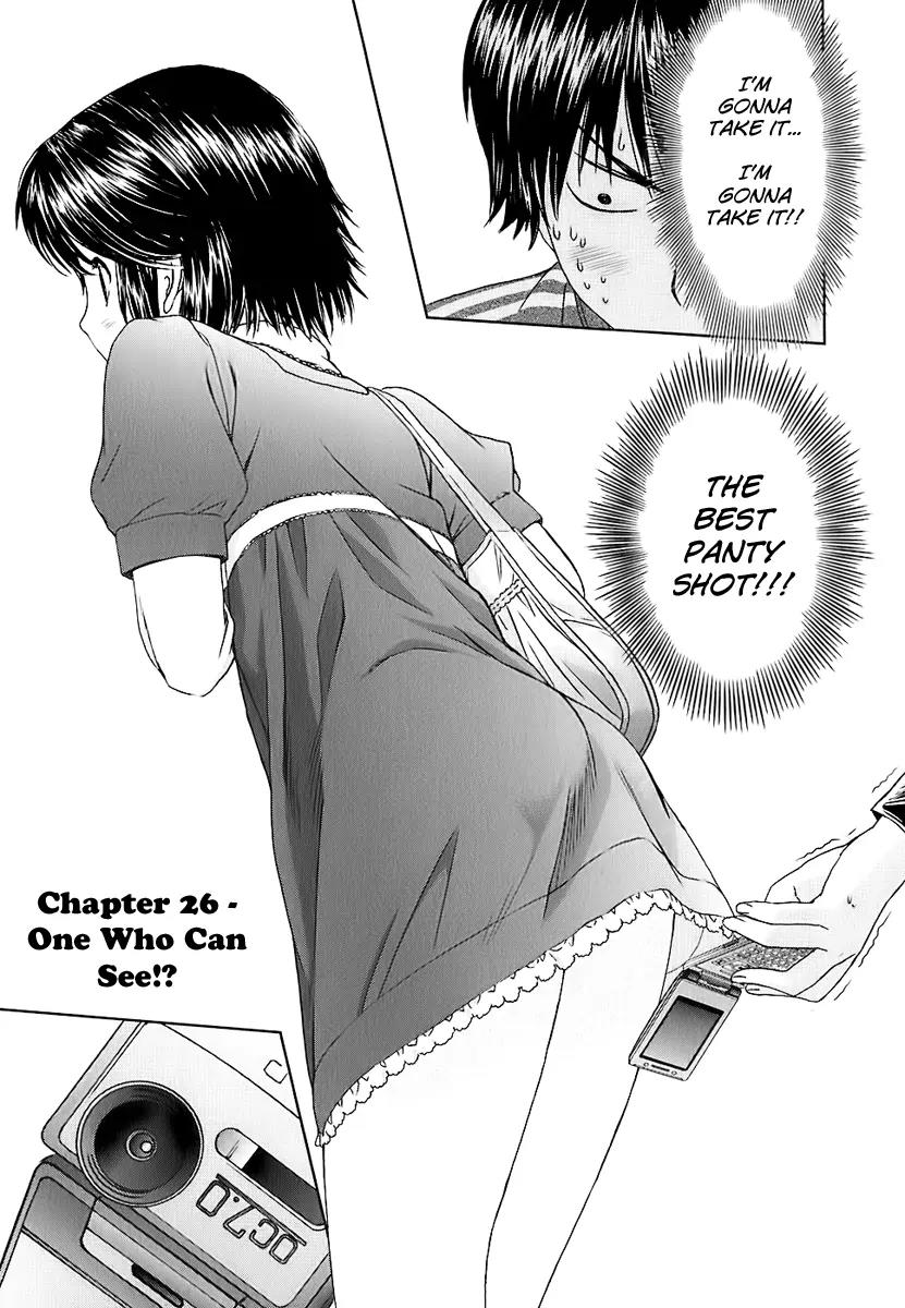 Baka to Boing Chapter 26 page 1 - Chapter 26: One Who Can See!?