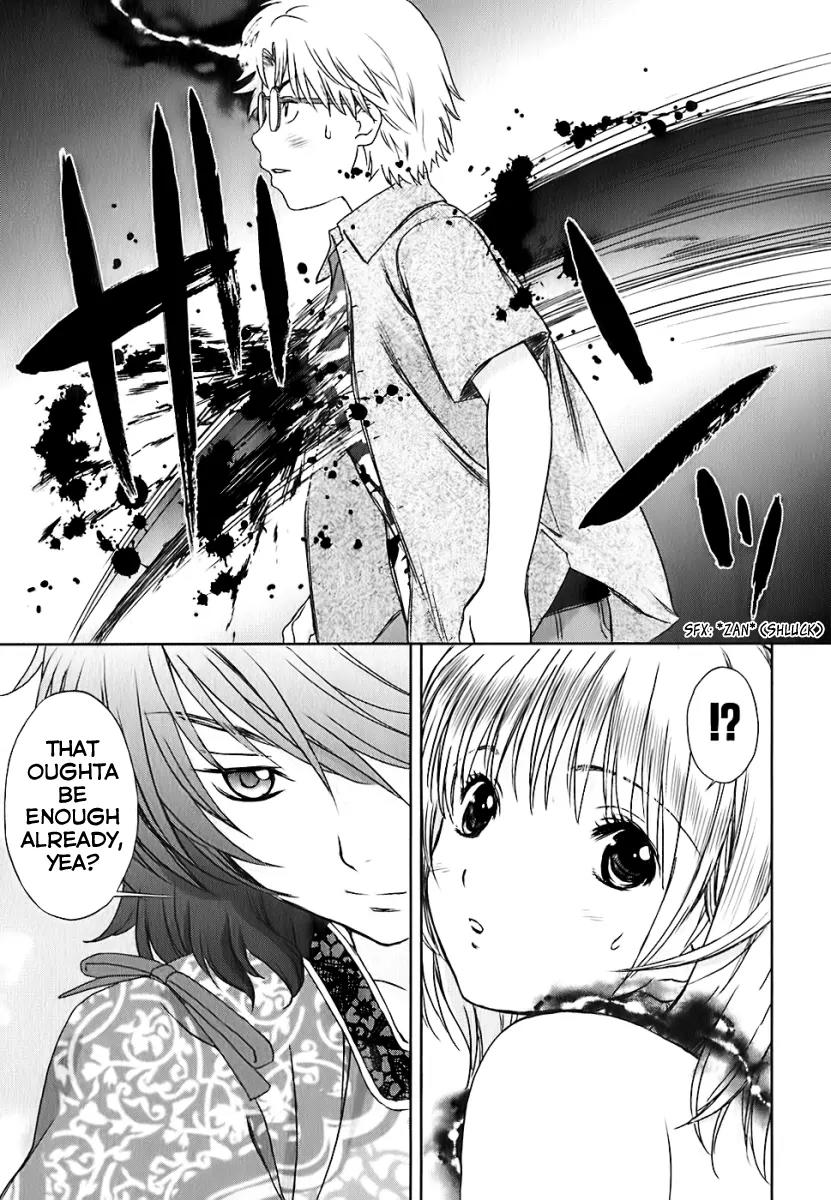 Baka to Boing Chapter 26 page 11 - Chapter 26: One Who Can See!?