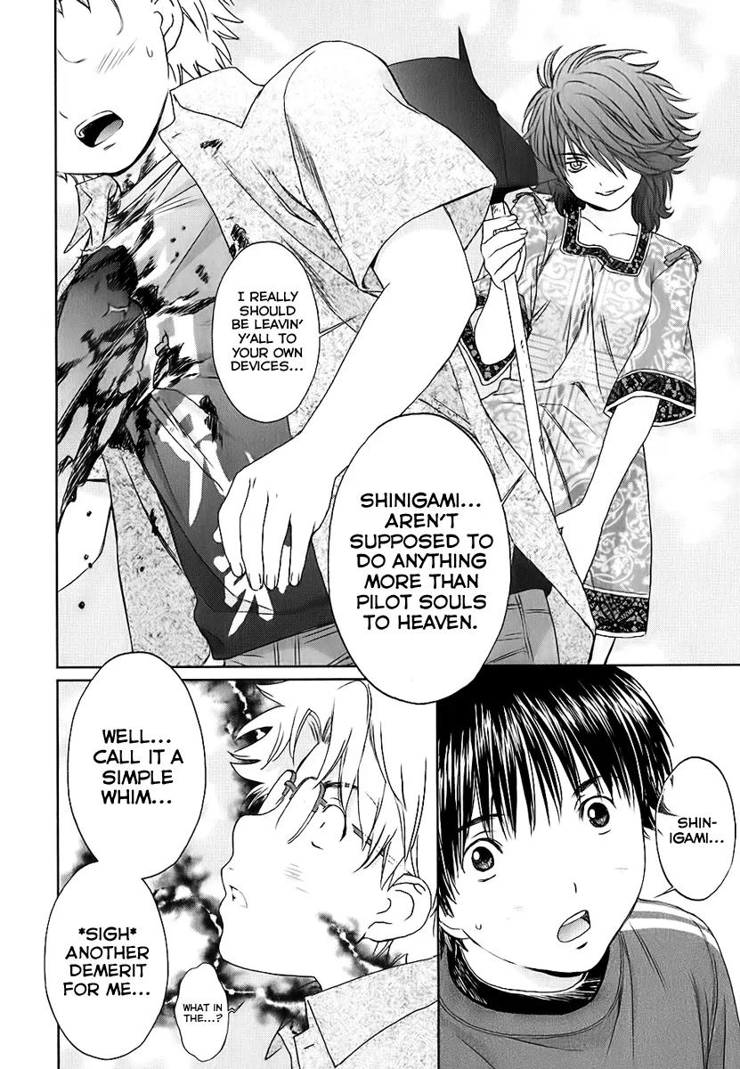 Baka to Boing Chapter 26 page 12 - Chapter 26: One Who Can See!?