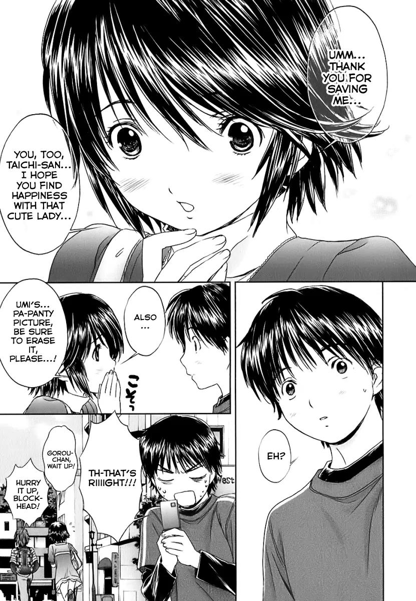 Baka to Boing Chapter 26 page 15 - Chapter 26: One Who Can See!?