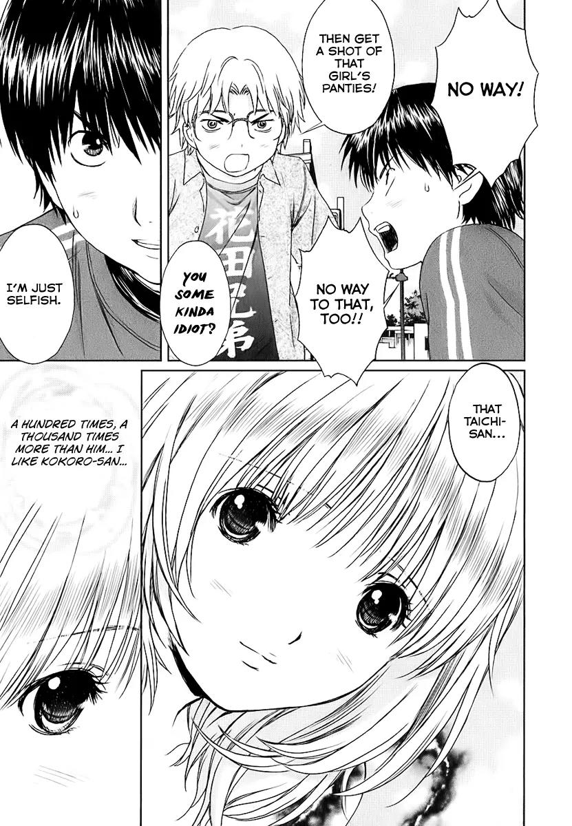 Baka to Boing Chapter 26 page 6 - Chapter 26: One Who Can See!?