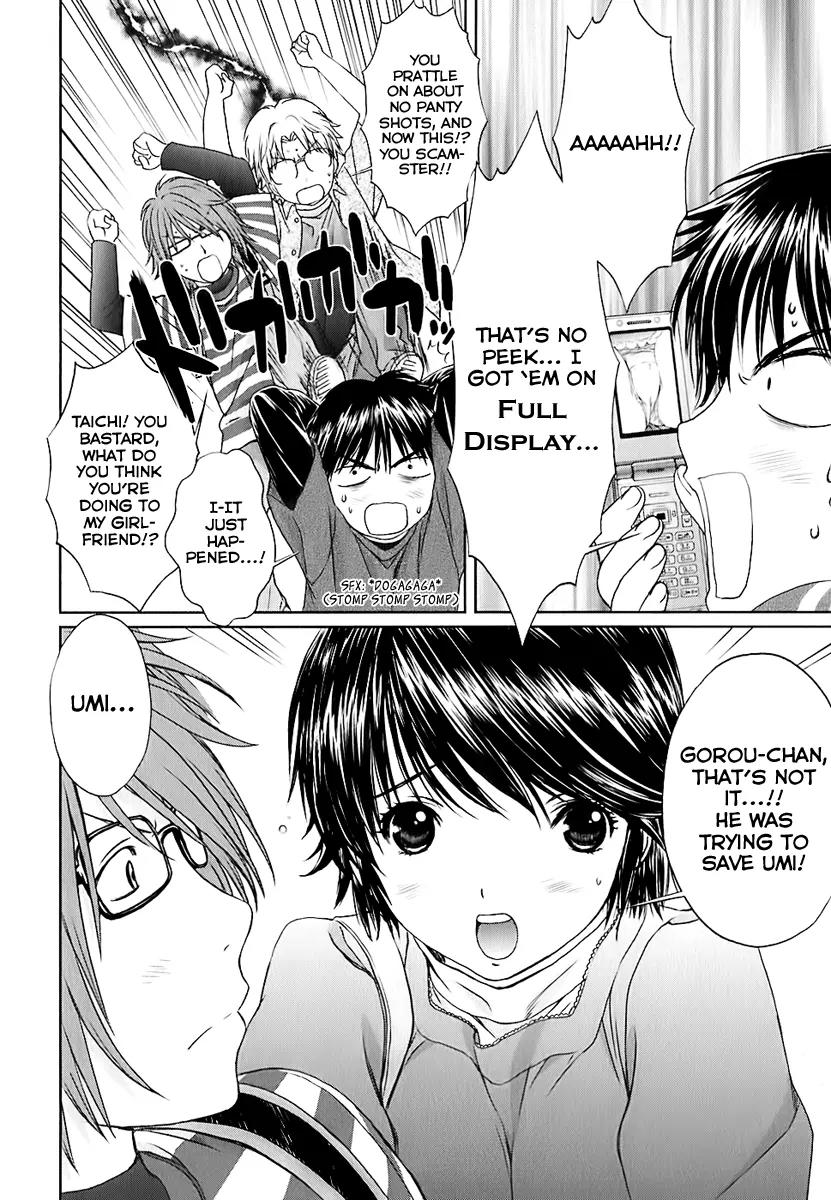 Baka to Boing Chapter 26 page 8 - Chapter 26: One Who Can See!?