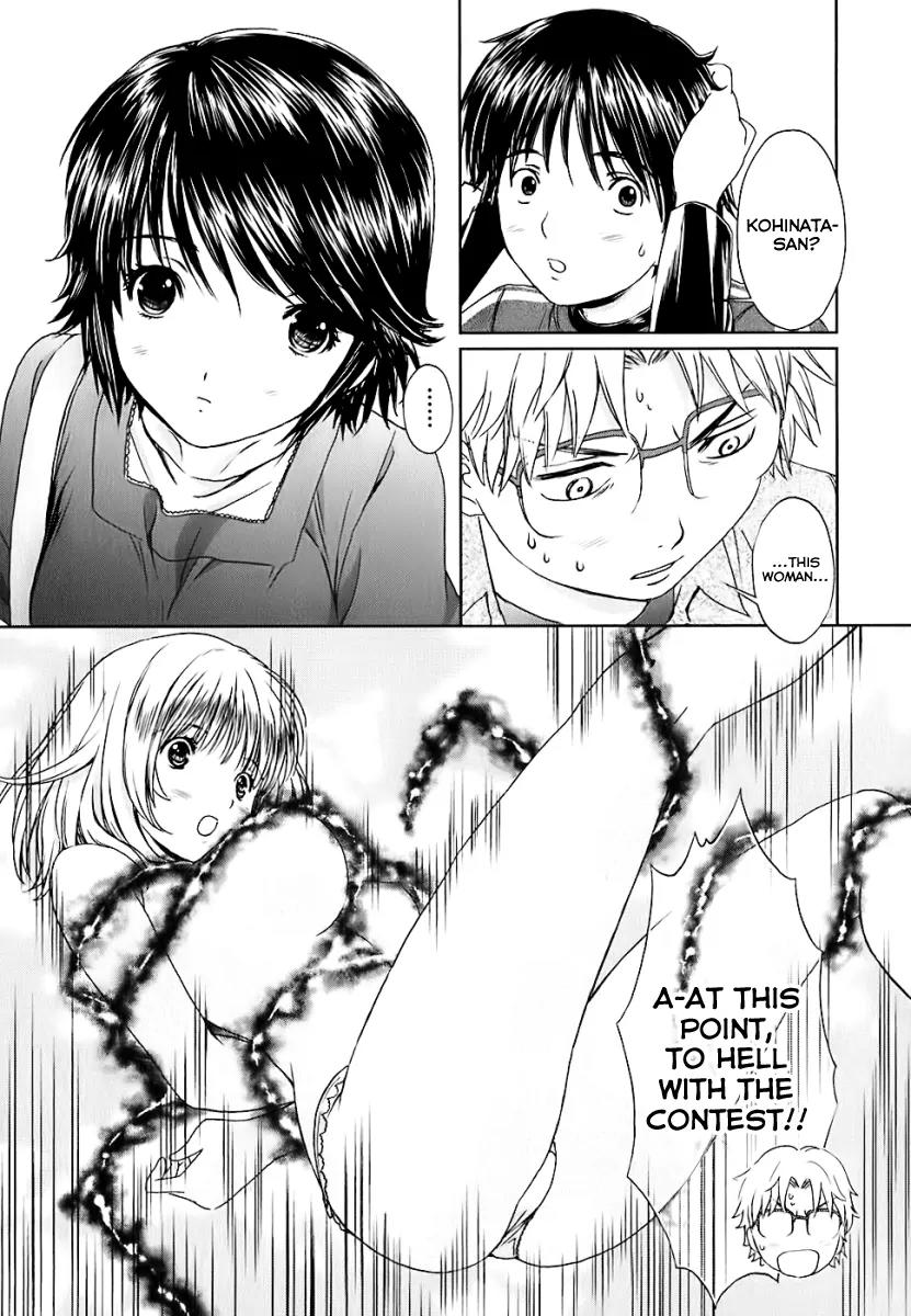 Baka to Boing Chapter 26 page 9 - Chapter 26: One Who Can See!?