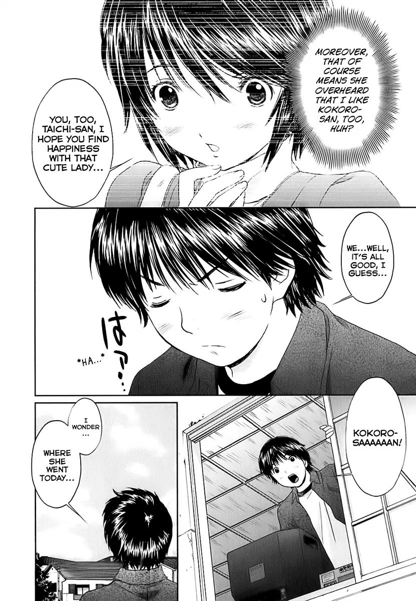 Baka to Boing Chapter 27 page 2 - Chapter 27: Why...!?