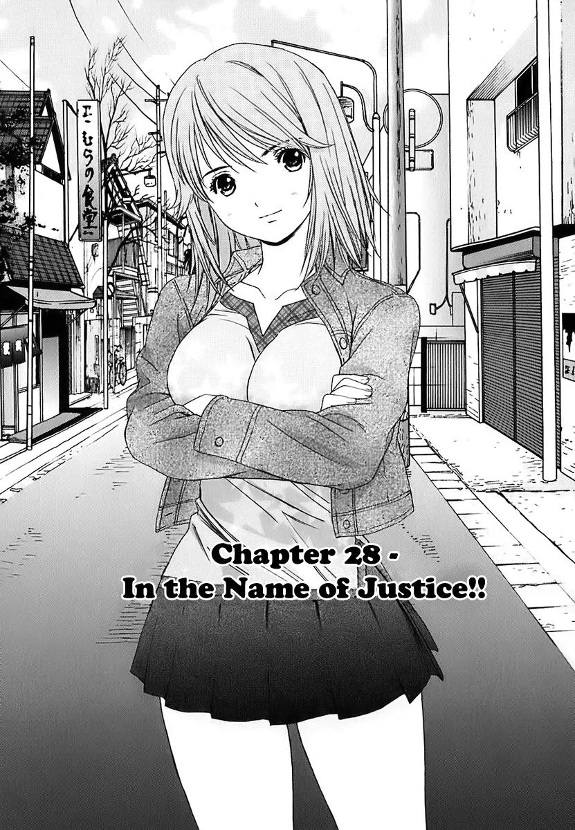 Baka to Boing Chapter 28 page 1 - Chapter 28: In The Name Of Justice!!
