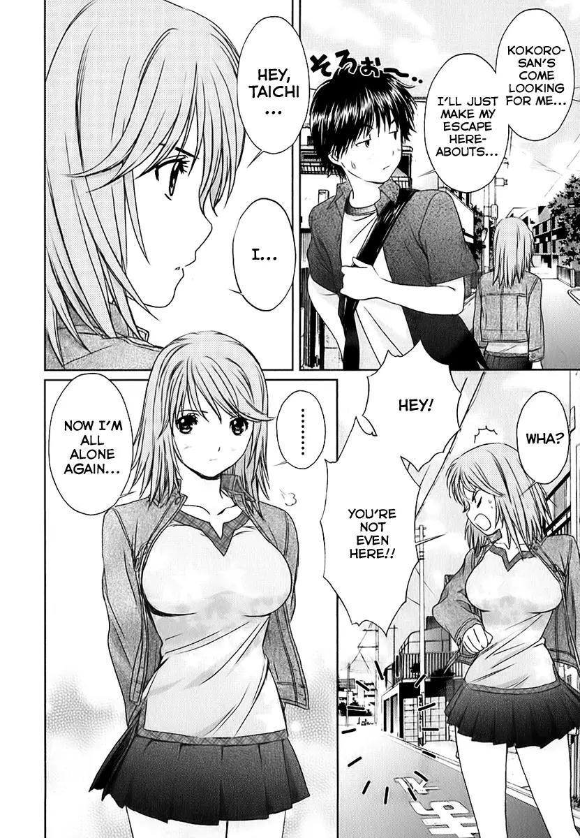 Baka to Boing Chapter 28 page 10 - Chapter 28: In The Name Of Justice!!