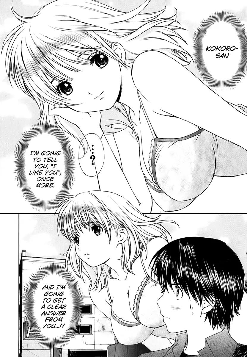 Baka to Boing Chapter 28 page 12 - Chapter 28: In The Name Of Justice!!