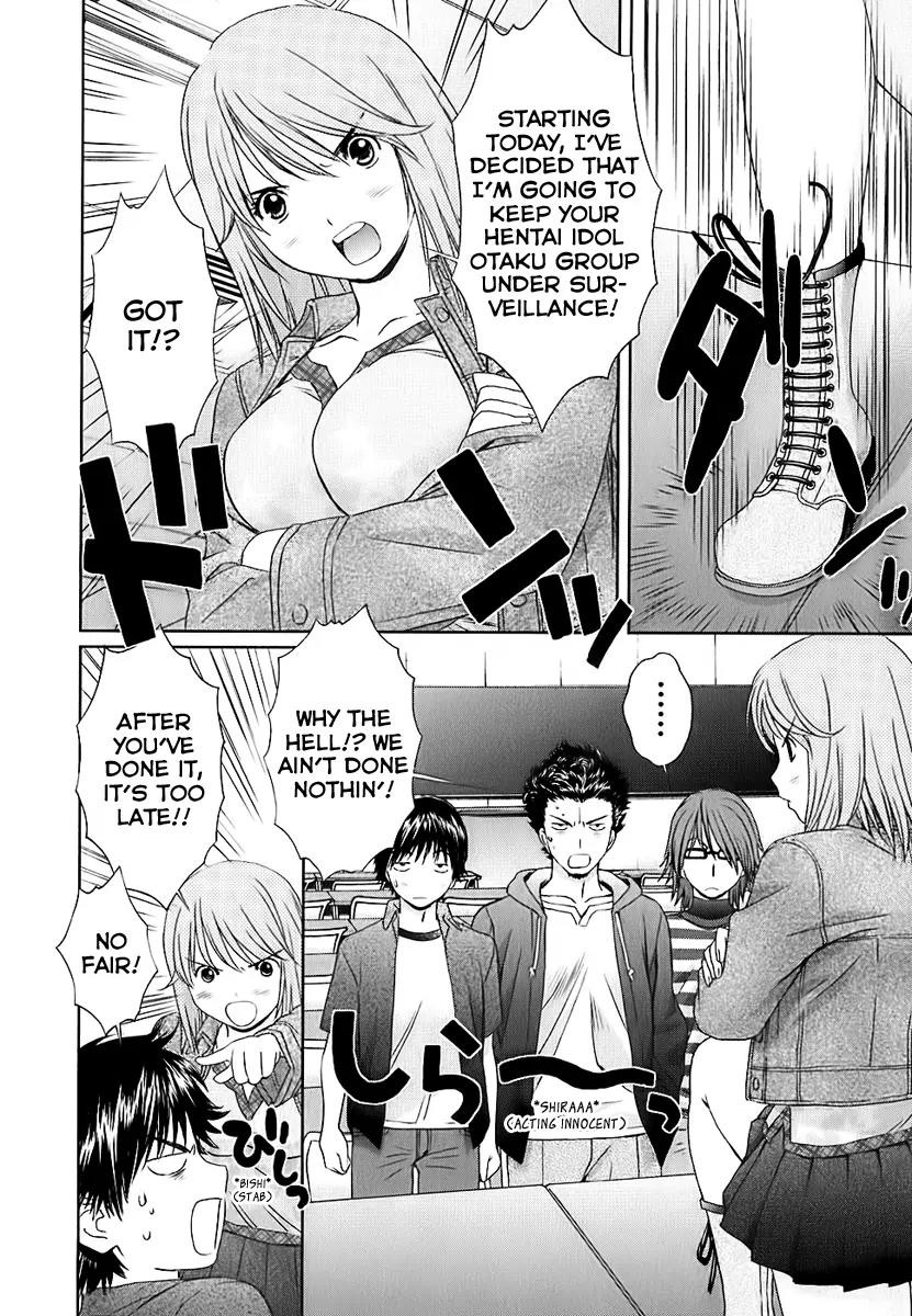 Baka to Boing Chapter 28 page 2 - Chapter 28: In The Name Of Justice!!