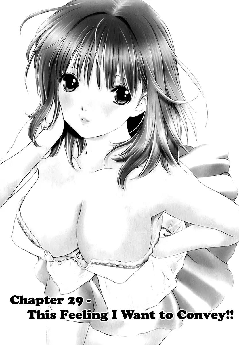 Baka to Boing Chapter 29 page 1 - Chapter 29: This Feeling I Want to Convey!!