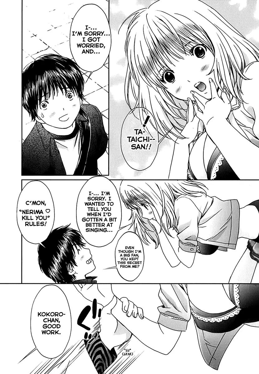 Baka to Boing Chapter 29 page 15 - Chapter 29: This Feeling I Want to Convey!!