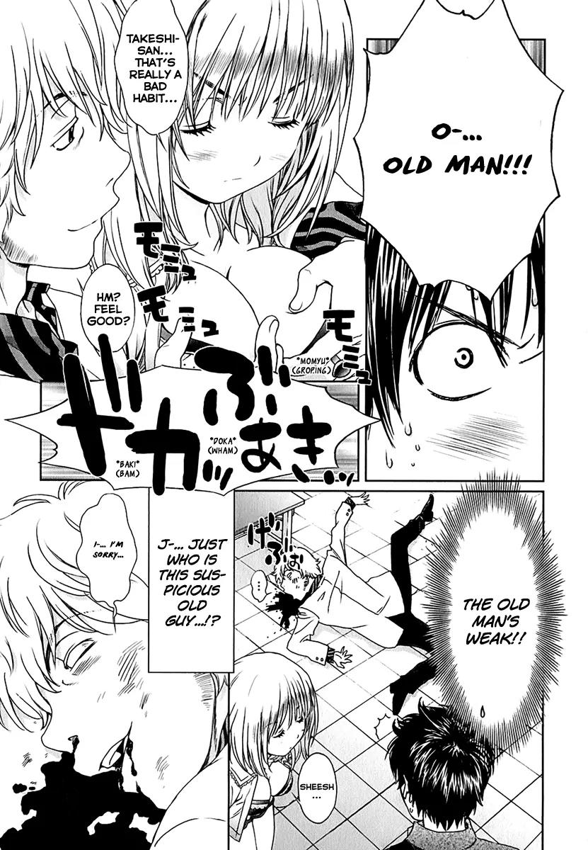Baka to Boing Chapter 29 page 17 - Chapter 29: This Feeling I Want to Convey!!