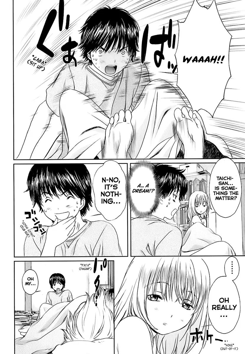 Baka to Boing Chapter 29 page 3 - Chapter 29: This Feeling I Want to Convey!!