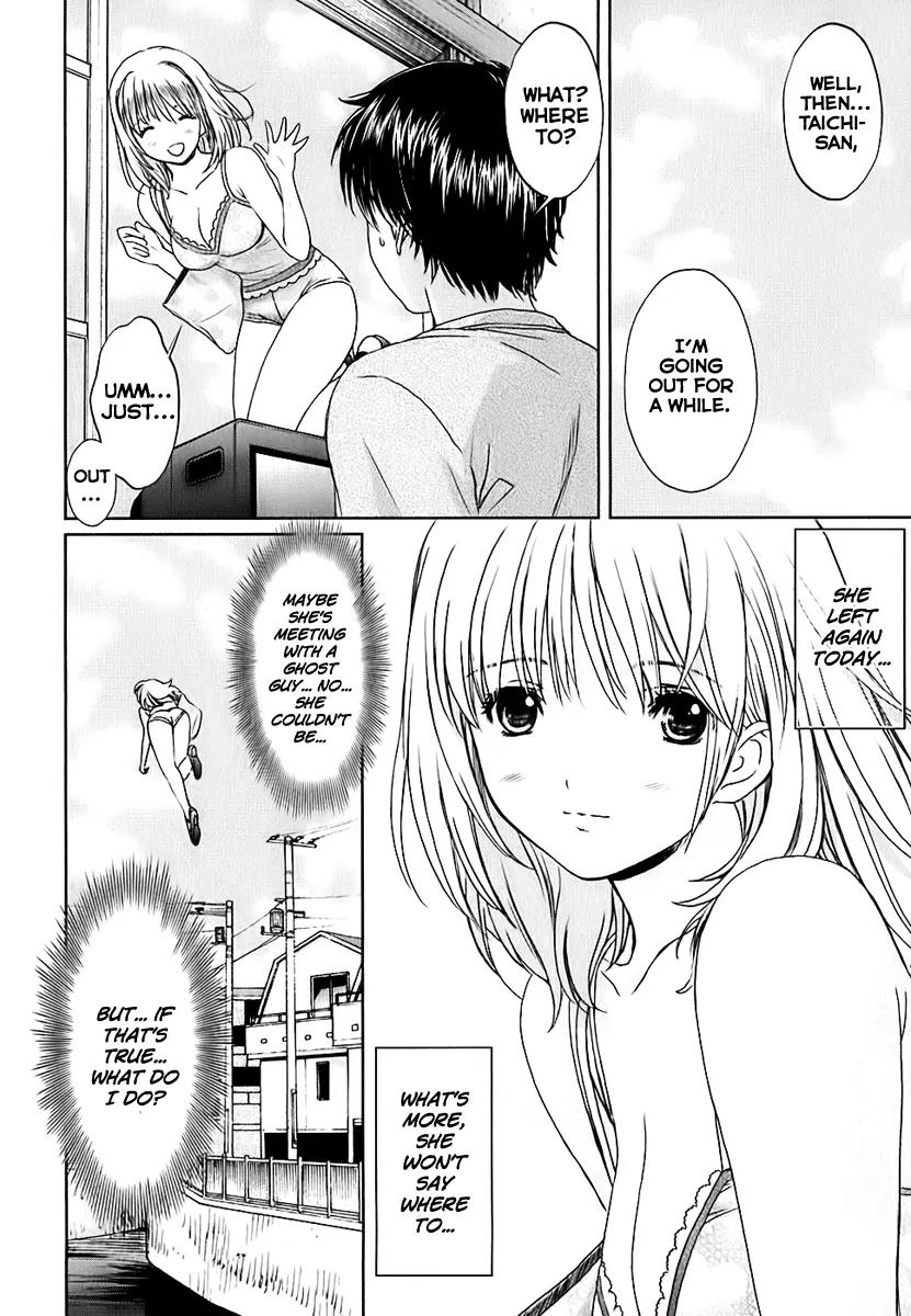 Baka to Boing Chapter 29 page 5 - Chapter 29: This Feeling I Want to Convey!!