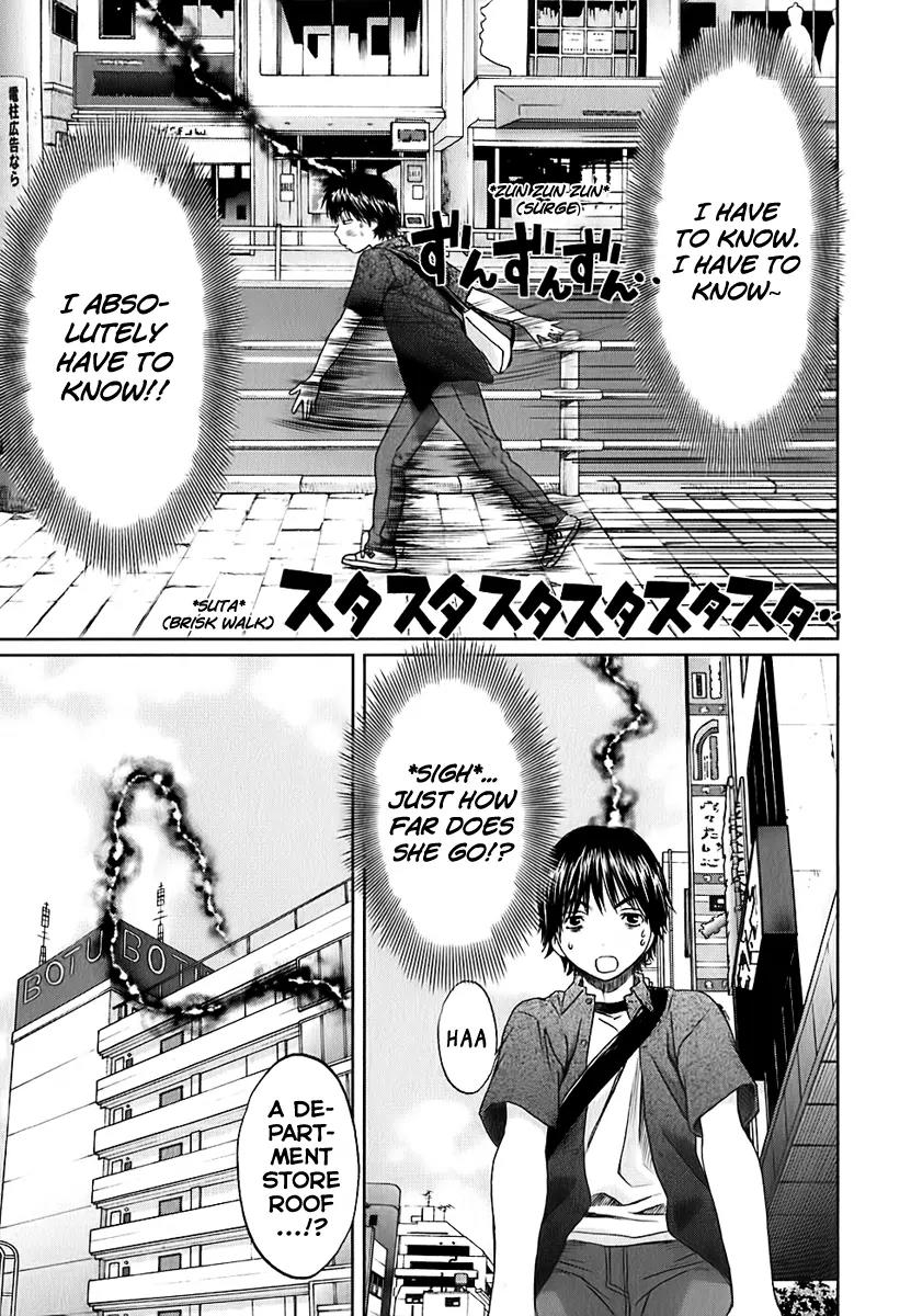 Baka to Boing Chapter 29 page 6 - Chapter 29: This Feeling I Want to Convey!!